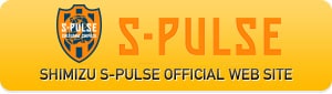 バナー：S=PULSE OFFICIAL WEB SITE