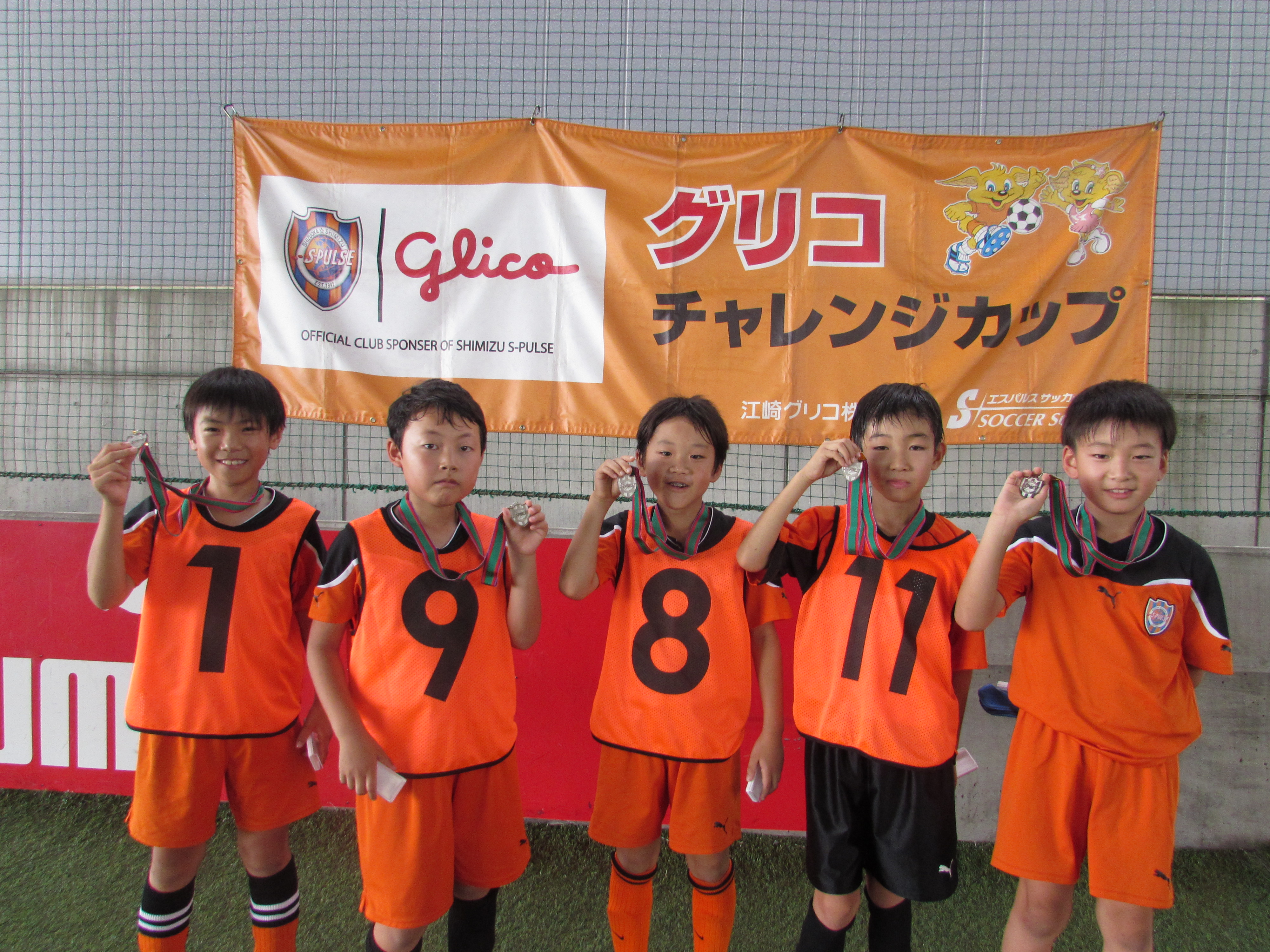 【準優勝】オランダチーム