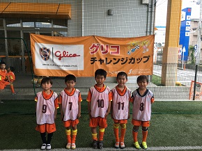 白崎凌兵チーム