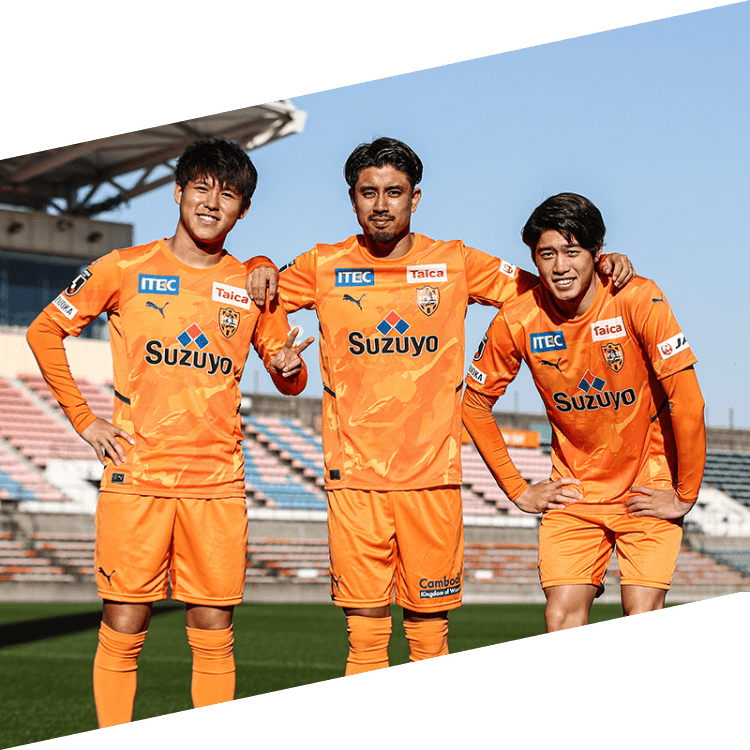 初期のエスパルスのユニホーム