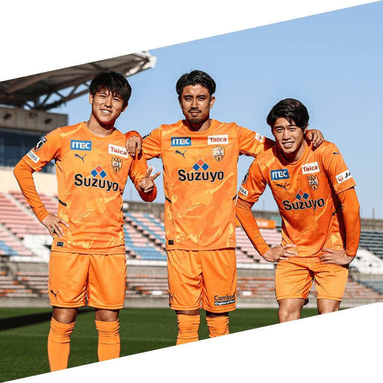 清水エスパルス ユニフォーム 2022