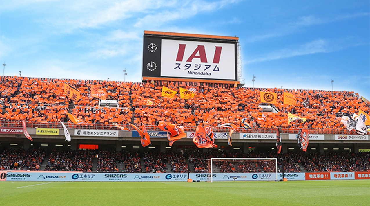 試合当日のイベント情報