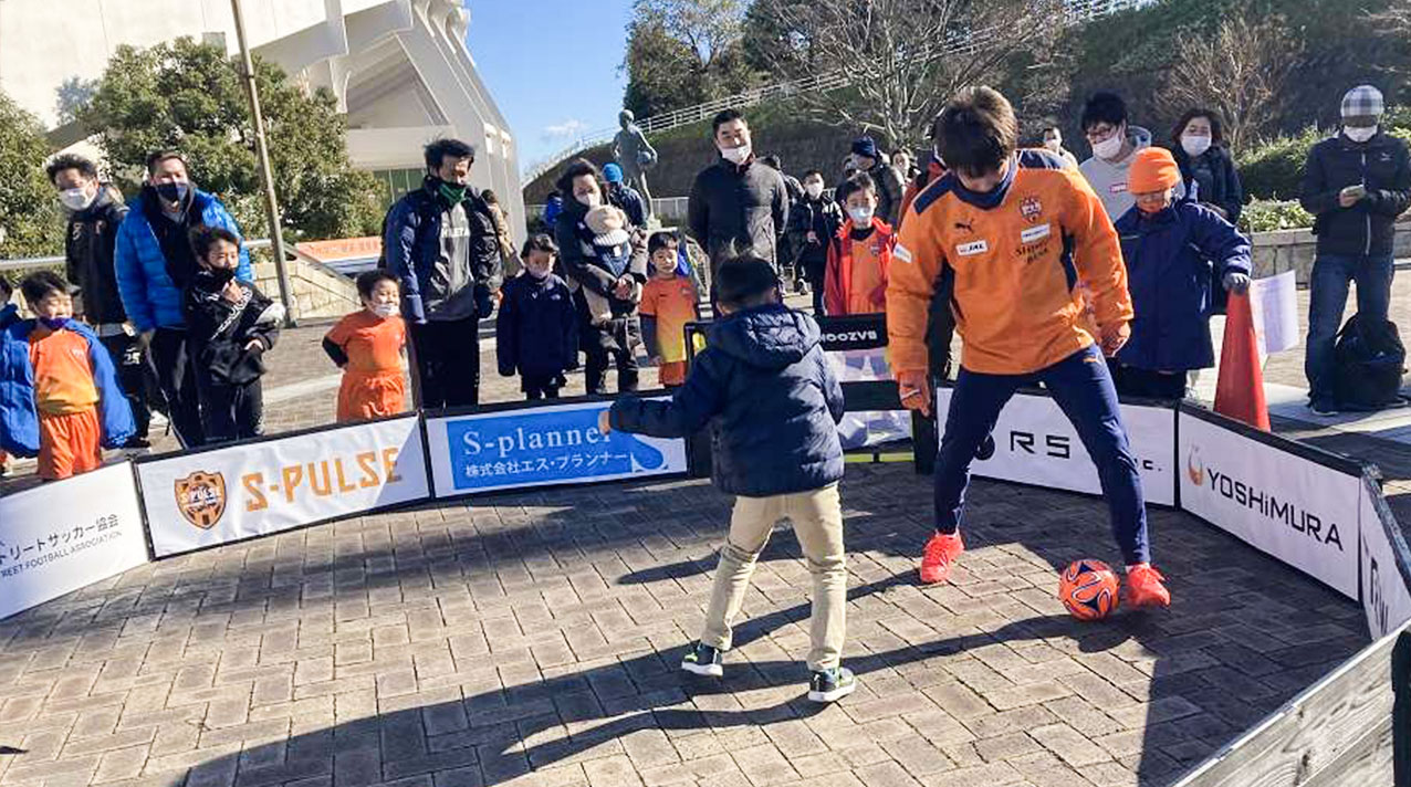 試合当日のイベント情報