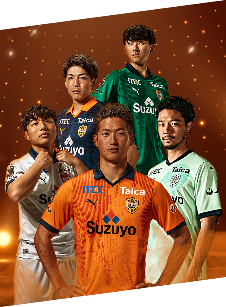 清水エスパルス 2024オフィシャルイヤーブック - その他