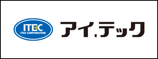 株式会社 アイ・テック