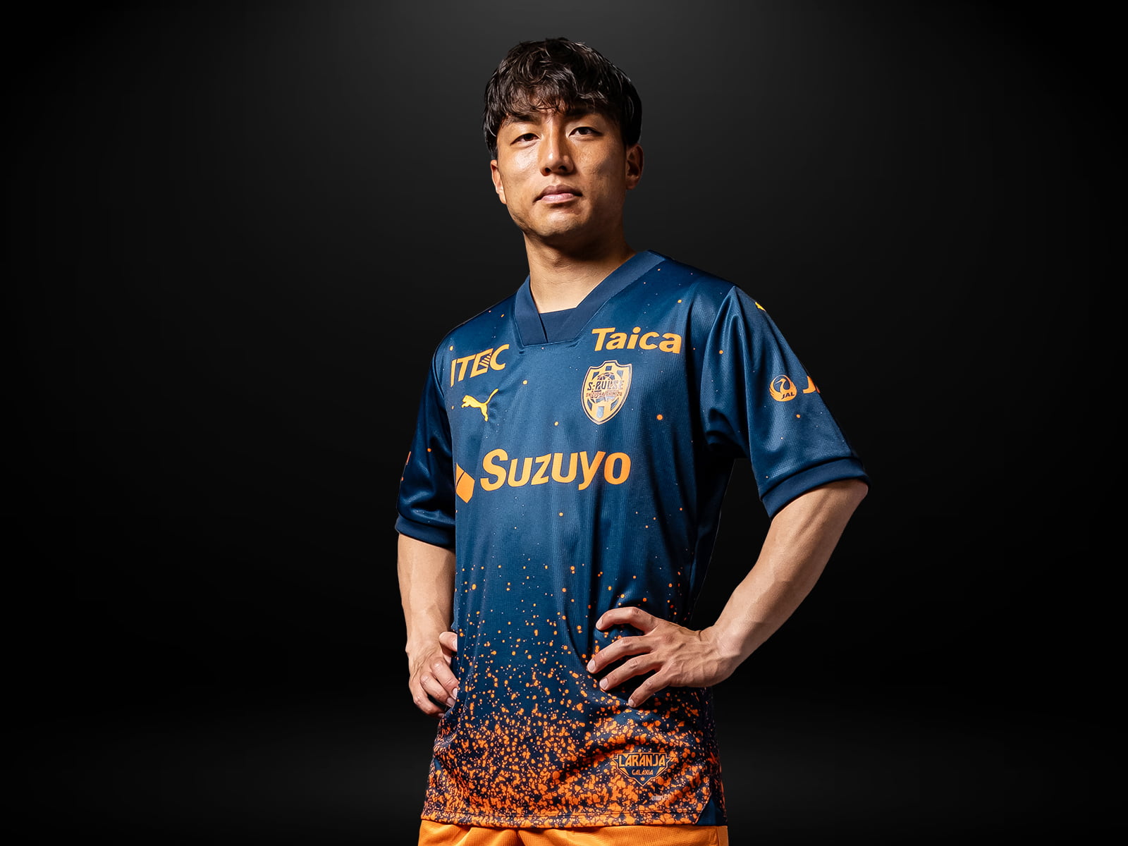 激レア】初代清水エスパルスユニフォーム150