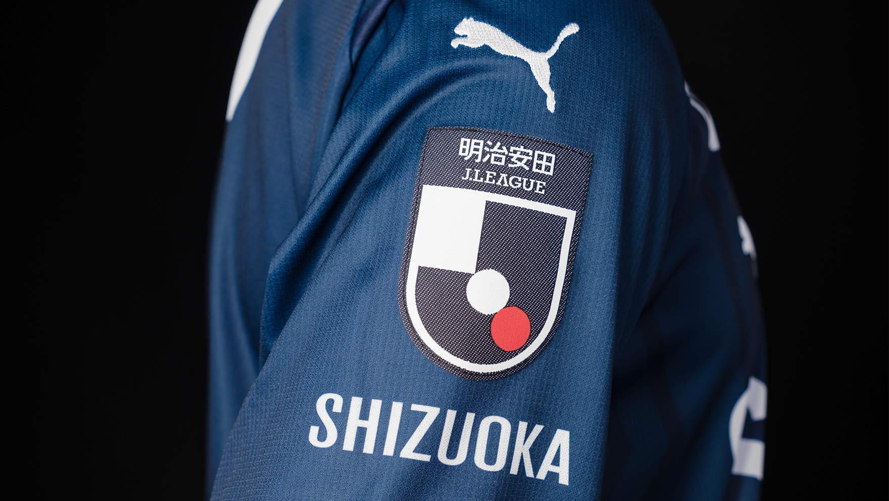 公式】2025シーズンユニフォーム特設ページ｜清水エスパルス