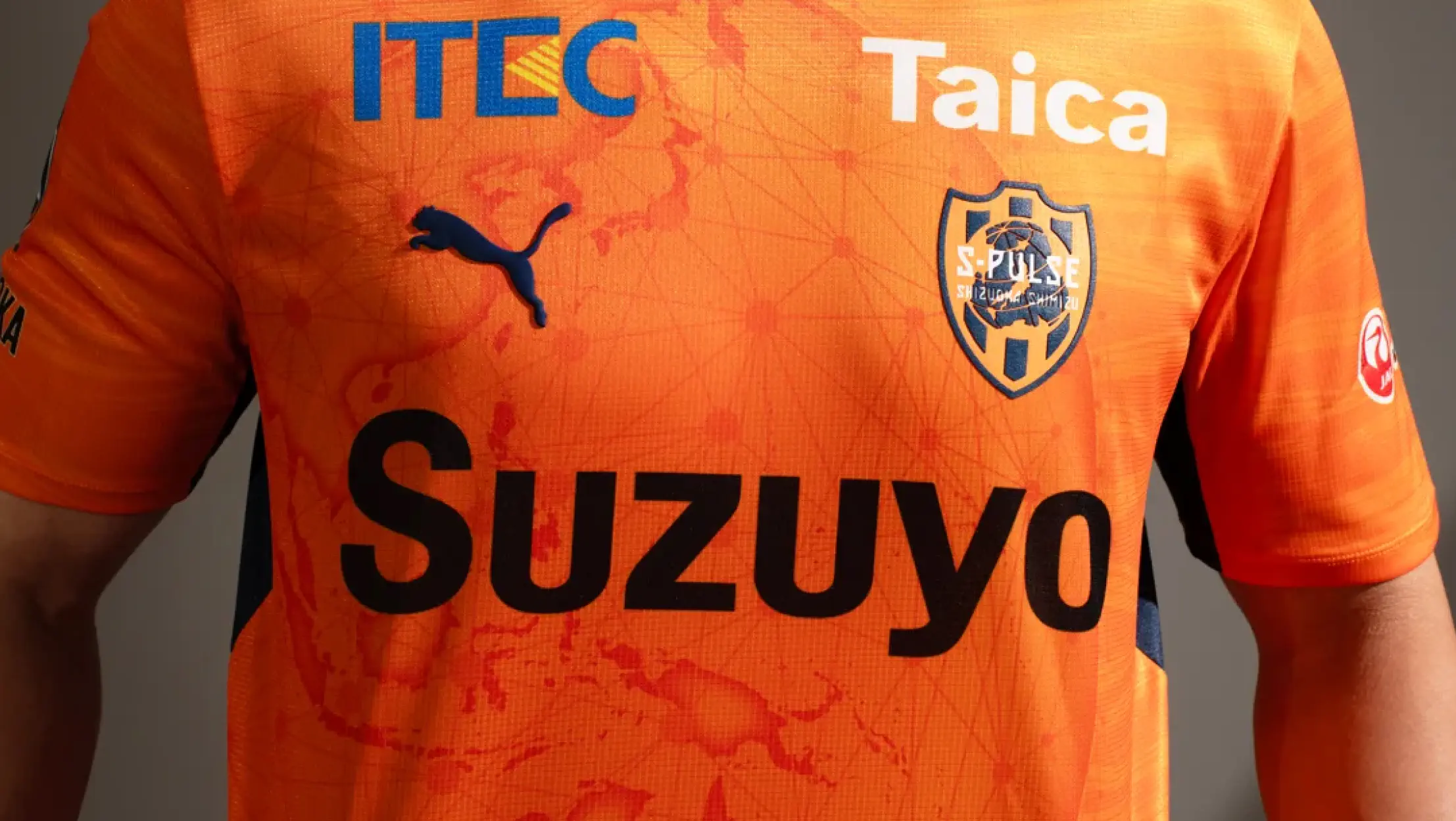 公式】2026/27シーズンユニフォーム特設ページ｜清水エスパルス