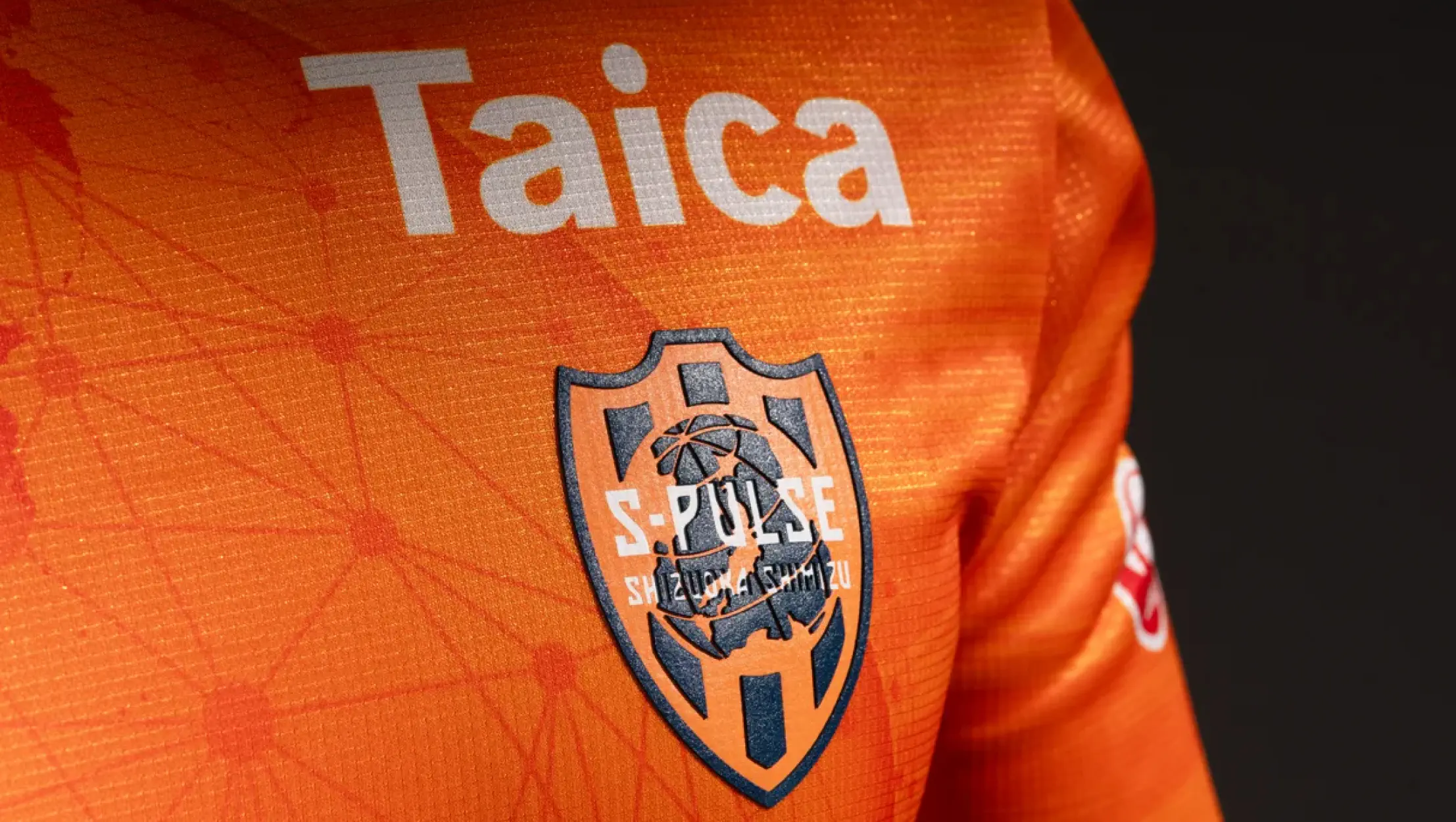 公式】2026/27シーズンユニフォーム特設ページ｜清水エスパルス