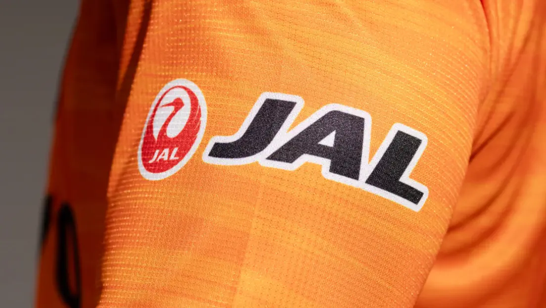 公式】2026/27シーズンユニフォーム特設ページ｜清水エスパルス