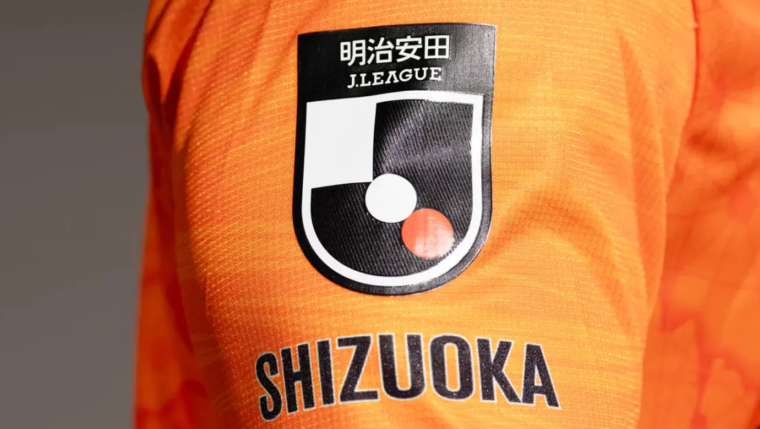 公式】2026/27シーズンユニフォーム特設ページ｜清水エスパルス