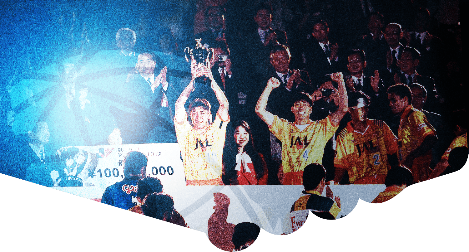 画像:清水エスパルス30周年記念