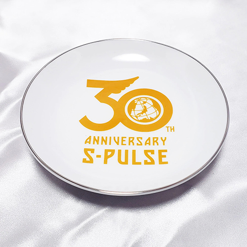 【30th記念】プレート オレンジ (有田焼×S-PULSE)