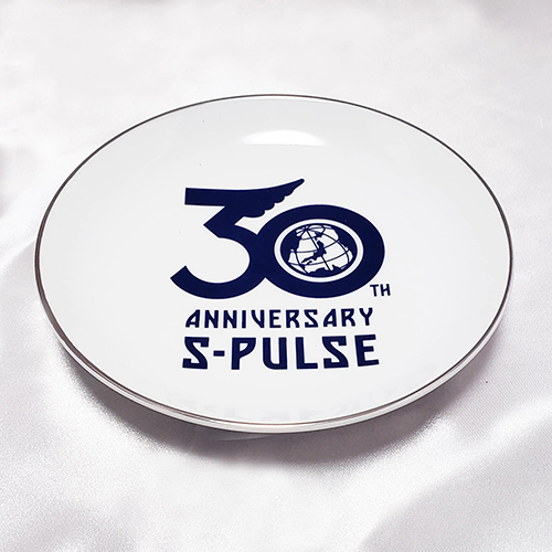 【30th記念】プレート ネイビー (有田焼×S-PULSE)