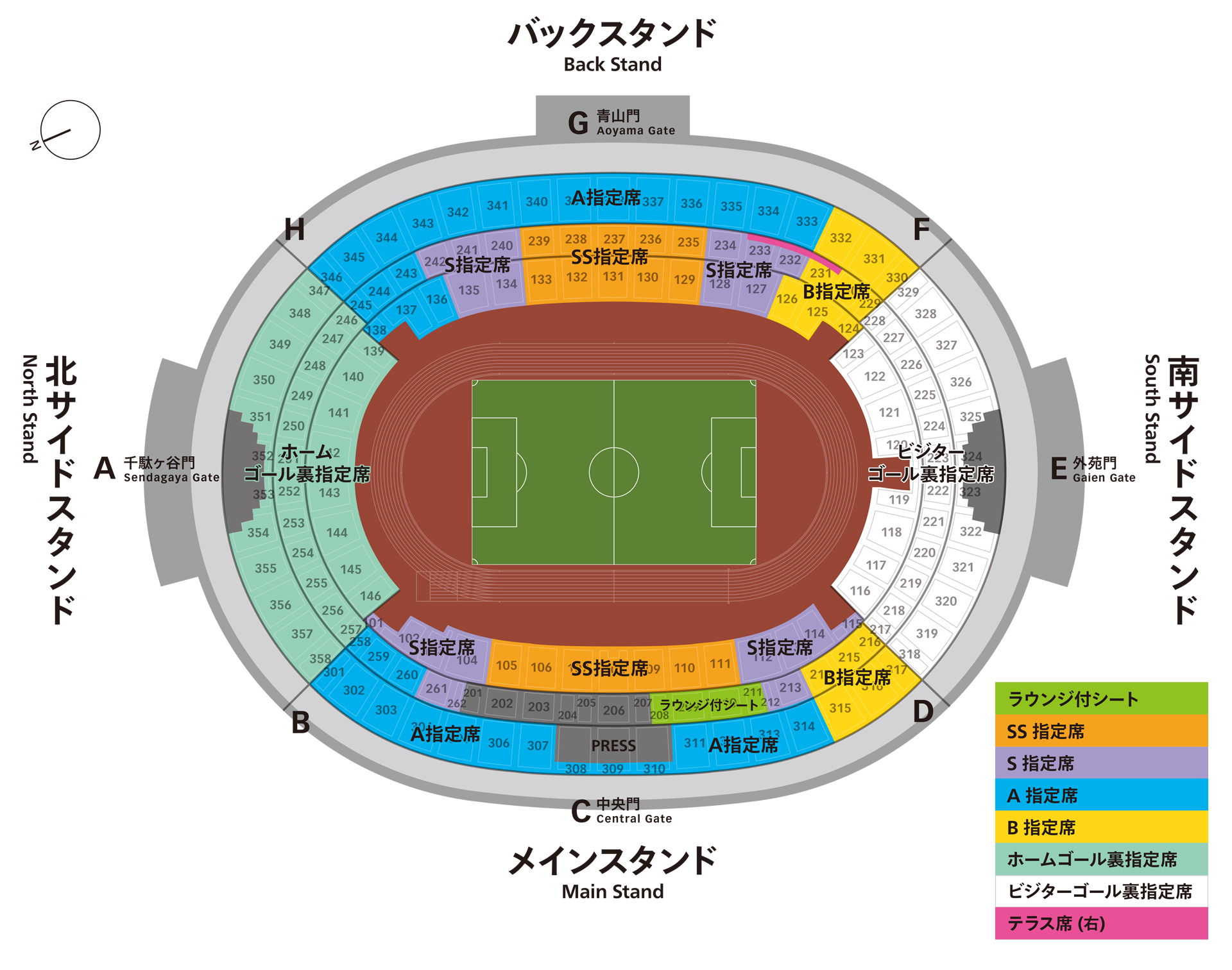 クラブ創設30周年記念サイト | 清水エスパルス公式WEBサイト