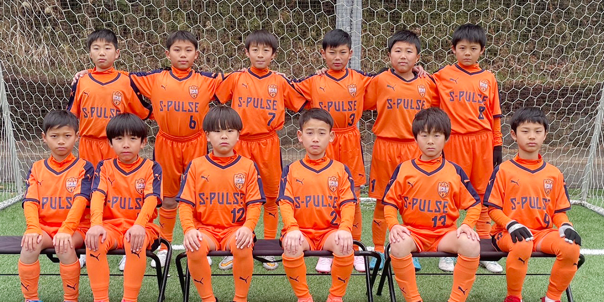 アカデミー | 育成 | U-12三島 | 選手紹介 | 清水エスパルス公式