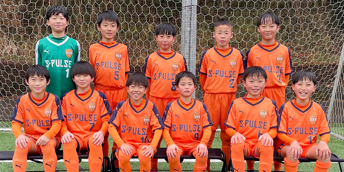 アカデミー | 育成 | U-12三島 | 選手紹介 | 清水エスパルス公式
