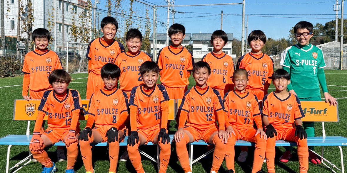 アカデミー | 育成 | U-12清水 | 選手紹介 | 清水エスパルス公式WEBサイト