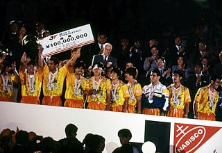 クラブ クラブ沿革 1996年 清水エスパルス公式webサイト