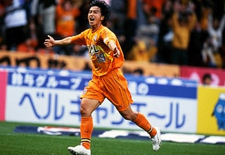 デットストック ❗️清水　エスパルス　2003年　ホーム　ユニフォーム　サイン入り デットストック ❗️清水 エスパルス 2003年 ホーム