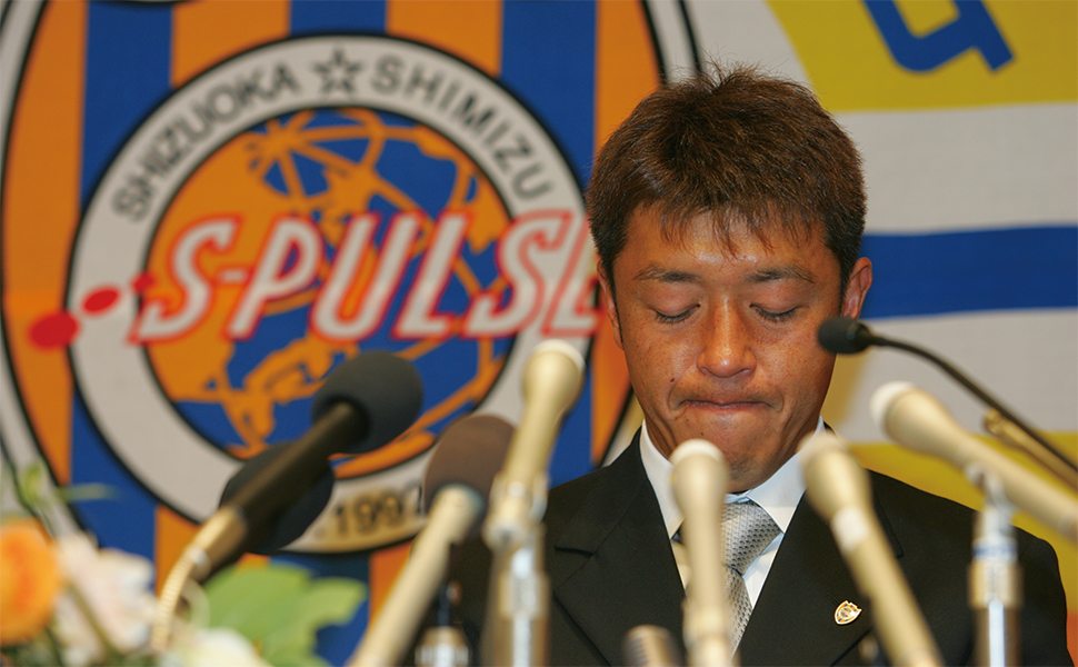 【2006年在籍選手サイン入り】2005シーズンエスパルスユニフォーム 2006年在籍選手サイン入り】2005シーズンエスパルスユニフォーム