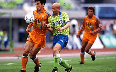 クラブ | クラブ沿革 | 清水エスパルス公式WEBサイト