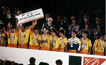 画像：1996年