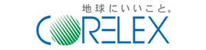 ロゴ:コアレックスs