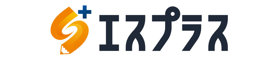 KV:エスプラス