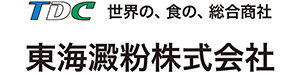 ロゴ:東海澱粉株式会社