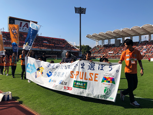 画像：クールチョイス活動画像