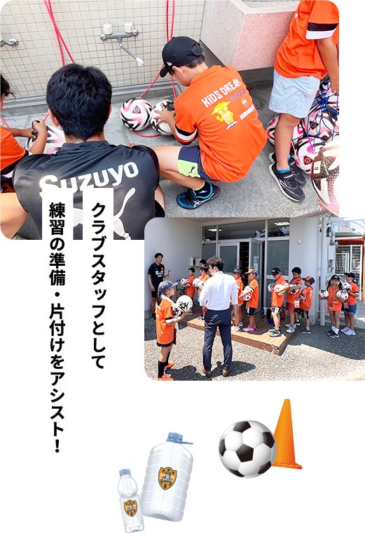クラブハウスコース