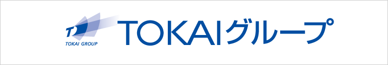 TOKAIグループ