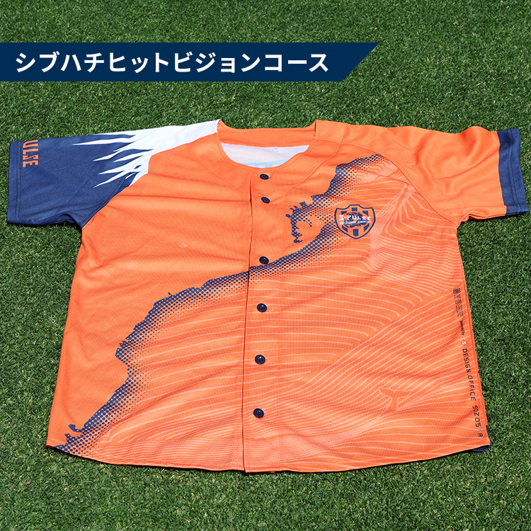 B賞 選手サイン入り OLE FES2024 オレンジユニシャツ 2名
