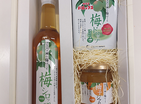スペシャルセット