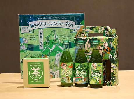 スペシャルセット