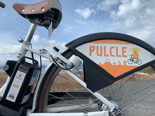 写真:PULCLUE