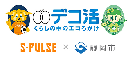 画像: