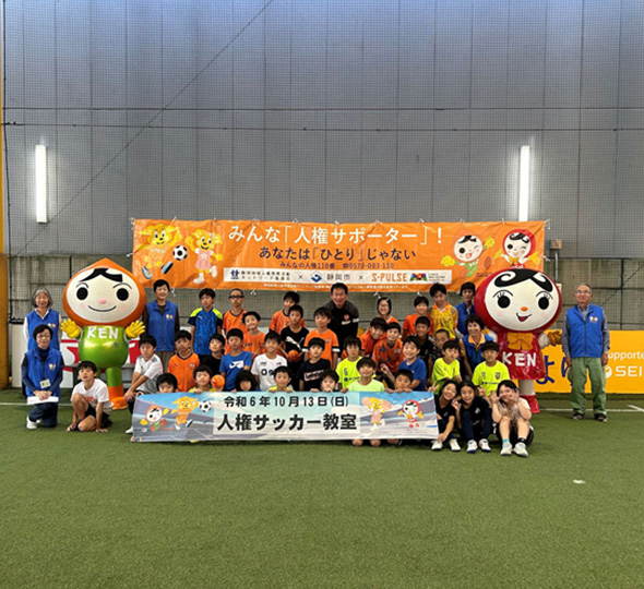 画像: