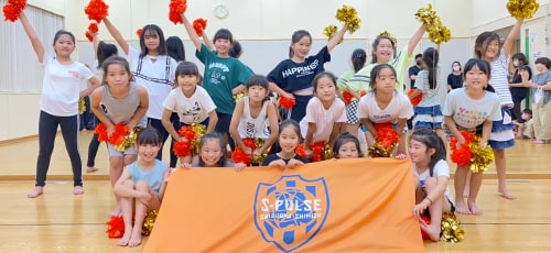 見学・体験する