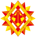 ロゴ:ギラヴァンツ北九州