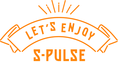 超熱 トートバッグ 清水エスパルス後援会入会特典 応援グッズ Getvolt Dk