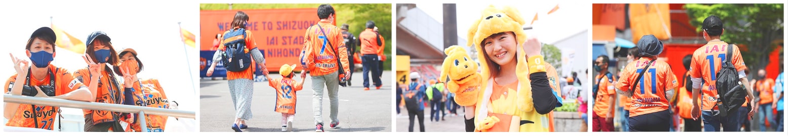 清水エスパルス公式webサイト 清水エスパルス公式webサイト