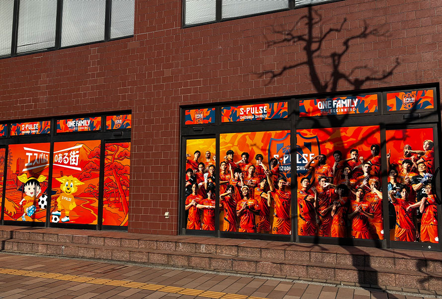 ちびまる子ちゃんスペシャルアート