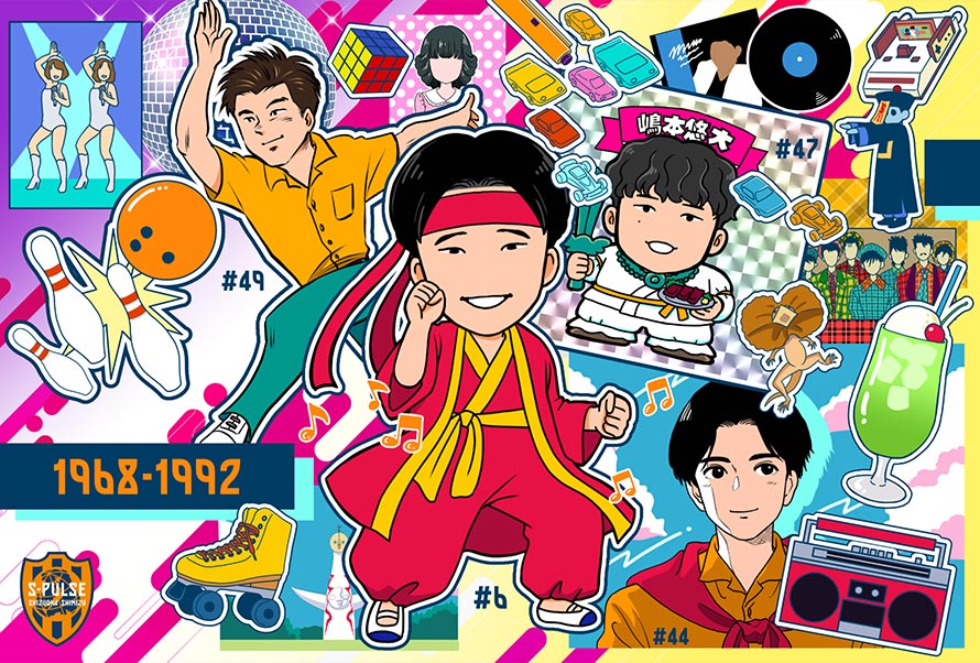 ポストカード配布