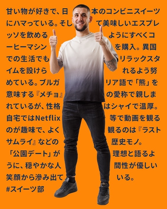 アフメド アフメドフ