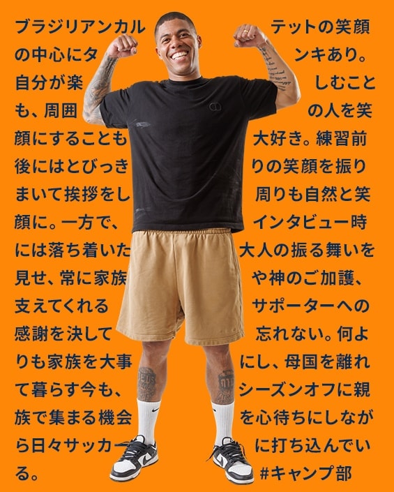 ドウグラス タンキ