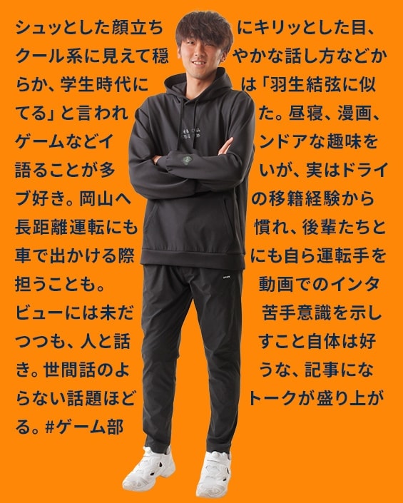梅田 透吾