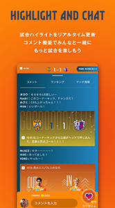 3Dアバター機能