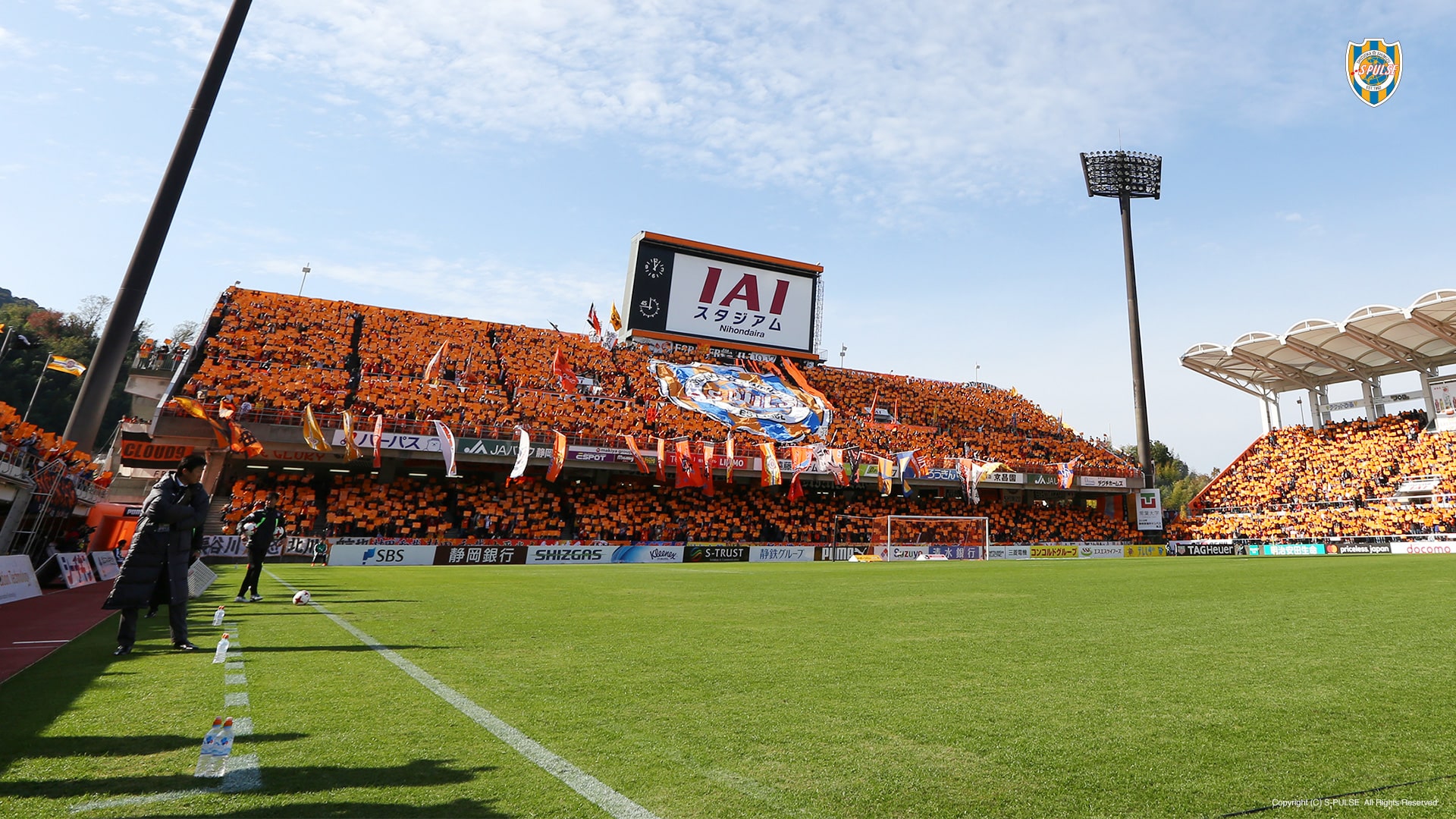 ファン グッズ 壁紙ギャラリー 17 清水エスパルス公式webサイト